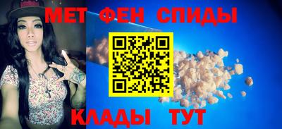 экстази Мариинск
