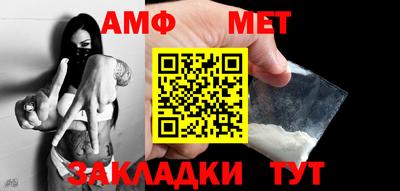 экстази Мариинск