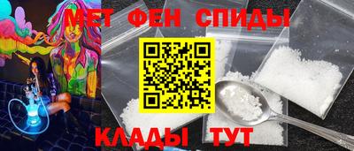 гашишное масло Малгобек