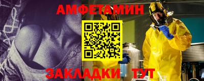 гашишное масло Малгобек