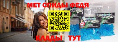 кокаин перу Малоярославец