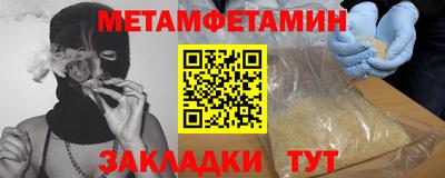 экстази Мариинск