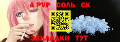гашишное масло Малгобек