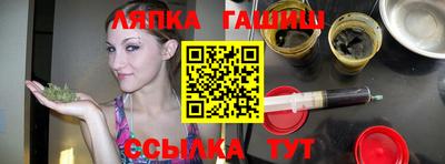 экстази Мариинск