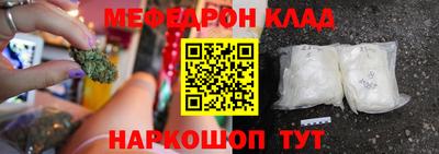 гашишное масло Малгобек