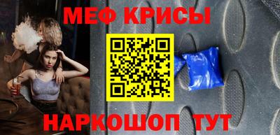 гашишное масло Малгобек