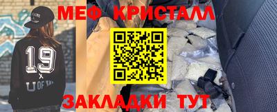 кокаин перу Малоярославец