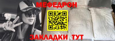 кокаин перу Малоярославец