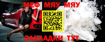 экстази Мариинск