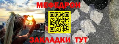 гашишное масло Малгобек