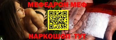 кокаин перу Малоярославец