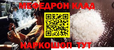 гашишное масло Малгобек