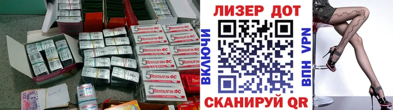 ЛСД экстази ecstasy hydra как зайти Кувандык купить сайты